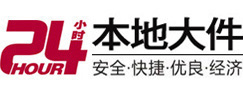 顺河大件起重吊车出租有限公司 